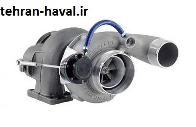تعمیر توربو شارژ haval