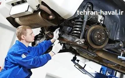 تعمیر جلوبندی haval